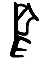 Silikon Haustür-Dichtung beige SC 315 / 5 x 15 mm - TRELLEBORG